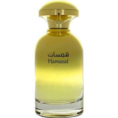Hamasat by Al Waleef / الوليف perfume bottle