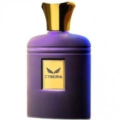 Cyberia by Al Rehab perfume bottle