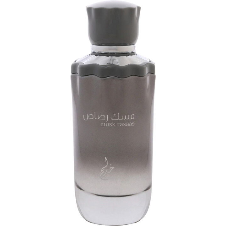 Musk Rasaas by Khadlaj / خدلج perfume bottle