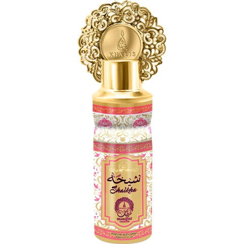 Shaikha (Body Spray)