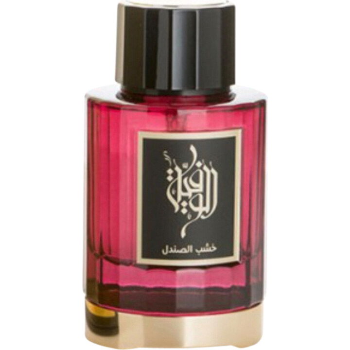 Al Wafia Sandalwood / الوفية خشب الصندل by Ibraheem Al.Qurashi / إبراهيم القرشي perfume bottle