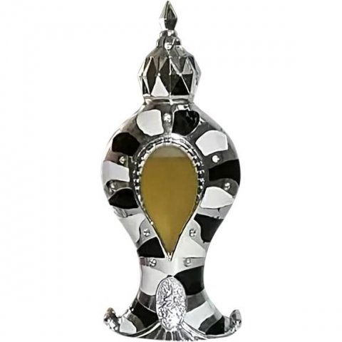 Howra (Silver) by Khadlaj / خدلج perfume bottle