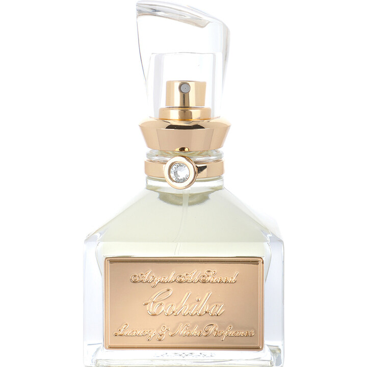 Cohiba by Atyab Al Saeed / أطياب السعيد perfume bottle