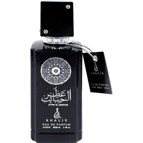 Attar al Habayeb by Khalis / خالص perfume bottle