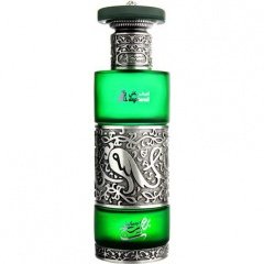 Baheej / بهيج EDP by Asgharali / أصغر علي perfume bottle
