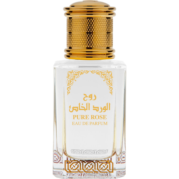 Pure Rose by Amal Al-Kuwait / امل الكويت perfume bottle