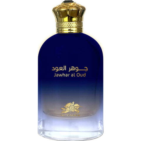 Jawhar Al Oud by Al Fares / الفارس perfume bottle