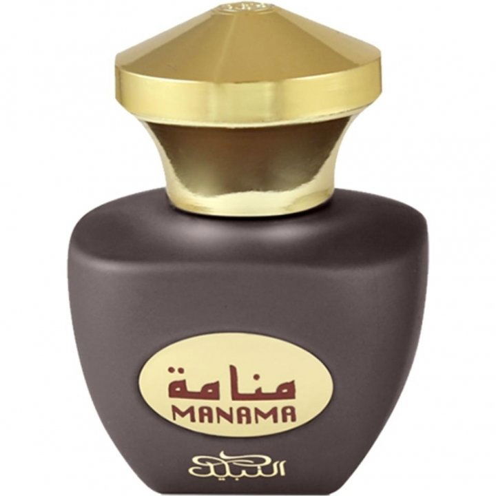 Manama by Nabeel perfume bottle