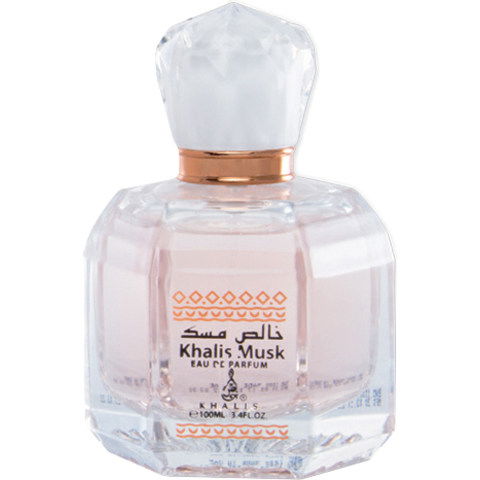Khalis Musk by Khalis / خالص perfume bottle