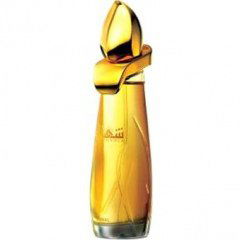 Shahla by Ajmal perfume bottle