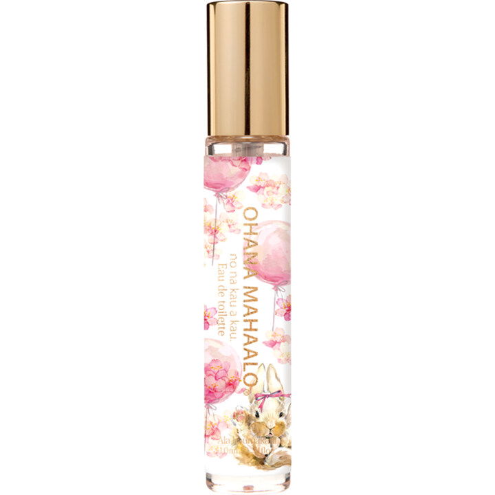 Ala Houmakani / アラ ホウマカニ EDT by Ohana Mahaalo / オハナ・マハロ perfume bottle