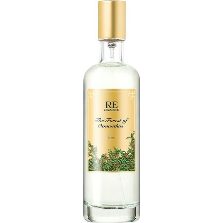 The Forest of Osmanthus by ReClassified perfume bottle