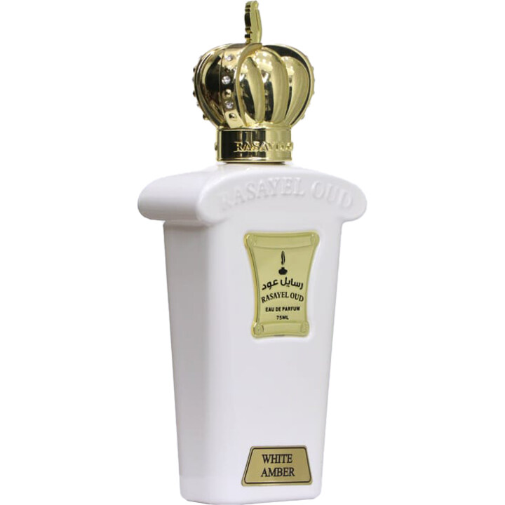 White Amber by Rasayel Oud / رسايل عود perfume bottle