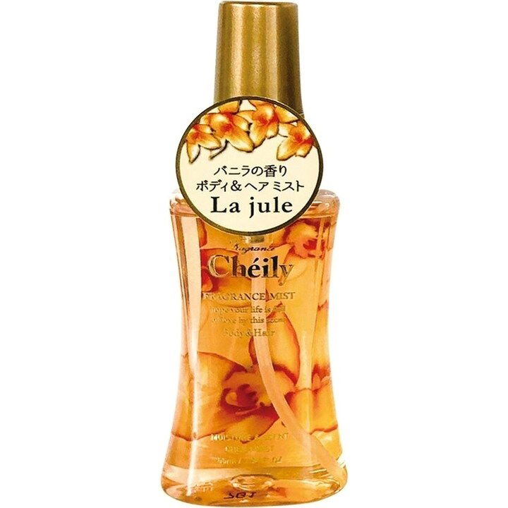 La Jule / ラジュール by Chéily / シェイリー perfume bottle