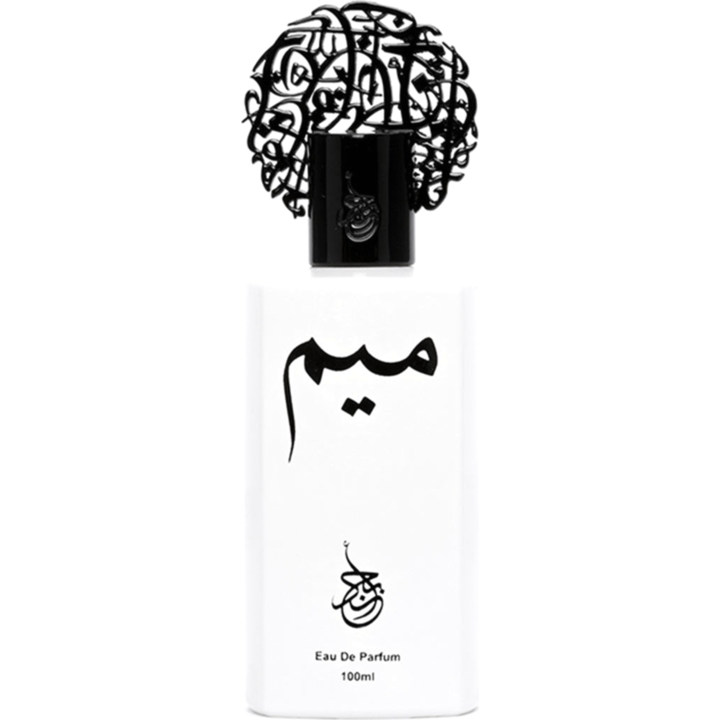 Mīm / ميم by Abjad perfume bottle