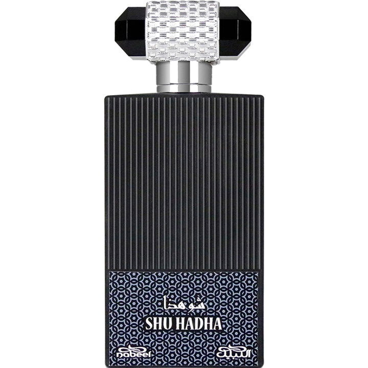 Shu Hadha by Nabeel perfume bottle