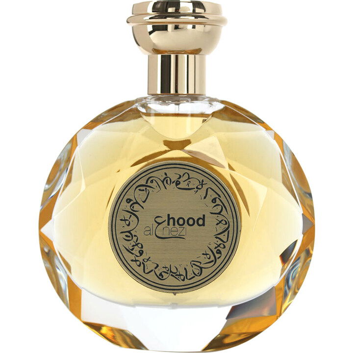 Exposed by Ahood Alenezi perfume bottle