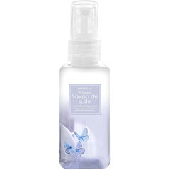 Savon de Suite (Body Mist) / サヴォンドゥスイート by Savon & Co / サヴォンアンドカンパニー perfume bottle