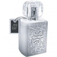 Jawad Al Layl Silver