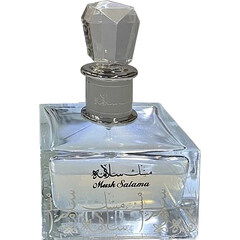 Musk Salama by Lattafa / لطافة perfume bottle