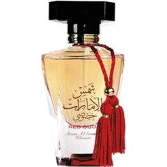 Shams Al Emarat Khususi Red Oud
