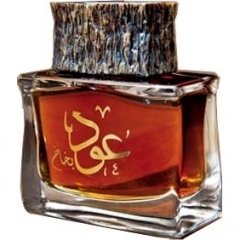 Oud Bakhakh by Junaid Perfumes perfume bottle