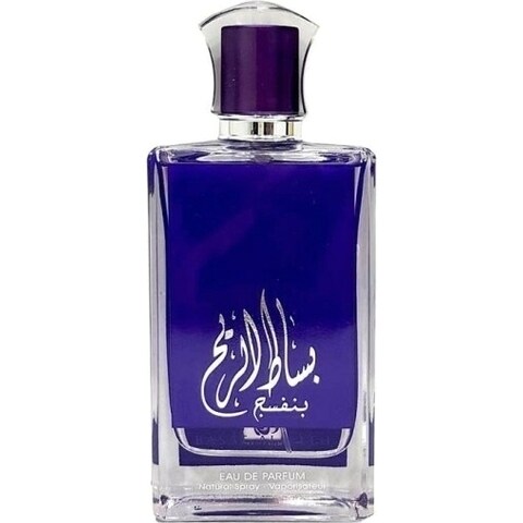 Basat Al Reeh by Rihanah perfume bottle