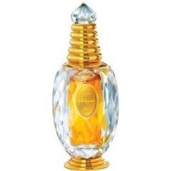 Oudh Siufi by Rasasi perfume bottle