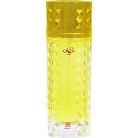 Arwa / اروى by Ahmed Al Maghribi perfume bottle