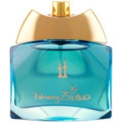 February 25th by Anfasic Dokhoon perfume bottle