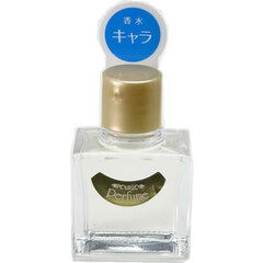 Kyara / キャラ by Pourto A / ポルトA perfume bottle