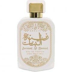 Zeenat Al Banat by Khalis / خالص perfume bottle