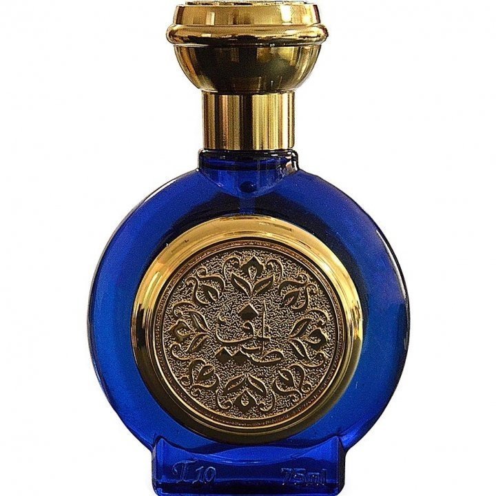 Taif T10 by Taif Al-Emarat / طيف الإمارات perfume bottle