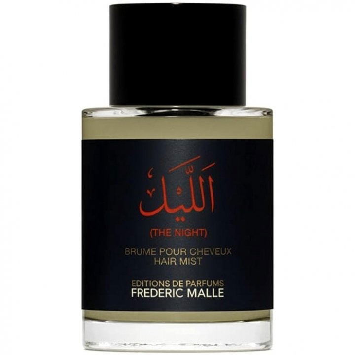 The Night (Brume Cheveux) by Editions de Parfums Frédéric Malle perfume bottle