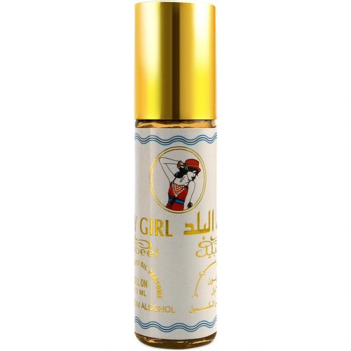 City Girl by Nabeel perfume bottle