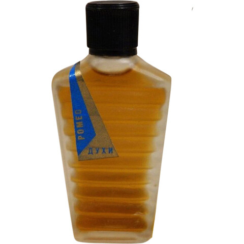 Romeo / Ромео by Severnoye Siyanie / Северное Сияние perfume bottle