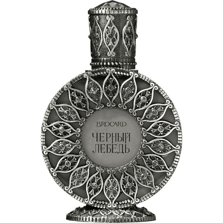 Black Swan / Черный Лебедь