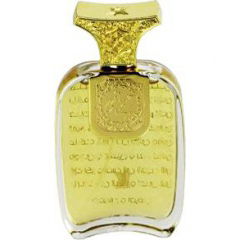 Hayati 5 by Arabian Oud / العربية للعود perfume bottle