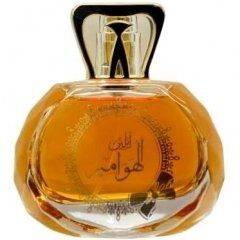 Al Howameer by Taif Al-Emarat / طيف الإمارات perfume bottle