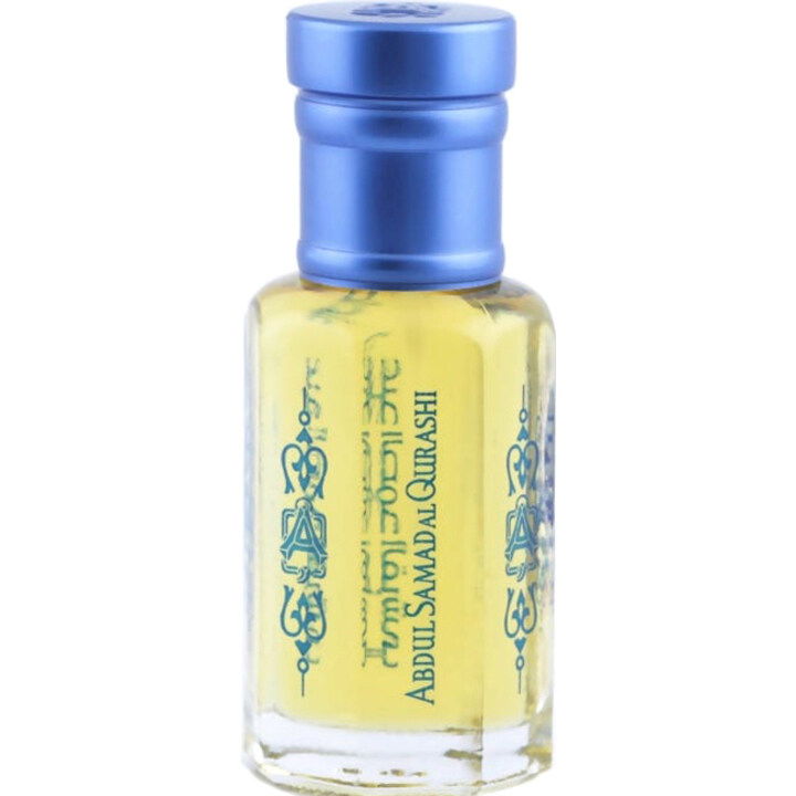 Al Fanar by Abdul Samad Al Qurashi / عبدالصمد القرشي perfume bottle