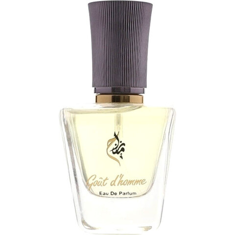 Goût d'Homme by Mazaj / مزاج perfume bottle