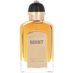 Bisht by Abdul Rashid / عبد الرشيد perfume bottle