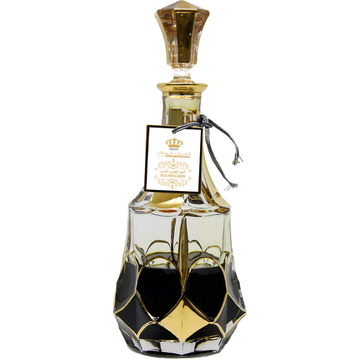 Oud Al-Hindi Al-Qadeem / العود الهندي القديم (Oud Oil) by Atiab Almalak / أطياب الملاك perfume bottle