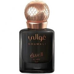 Al Abiq Oud (Parfum) by Ghawali perfume bottle