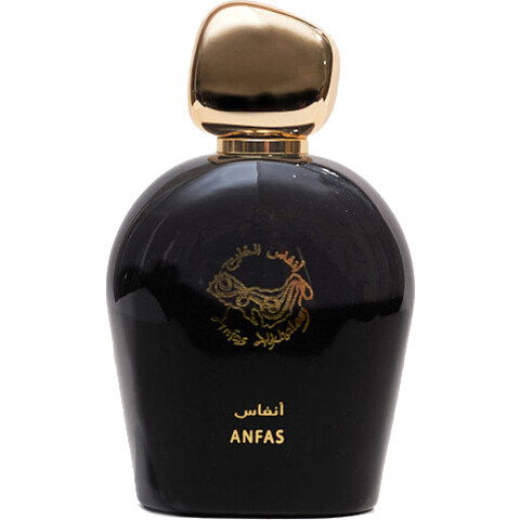 Anfas by Anfas Alkhaleej / أنفاس الخليج perfume bottle
