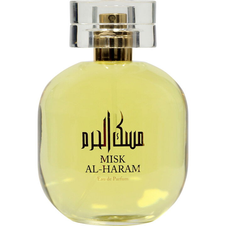Misk Al-Haram by Amal Al-Kuwait / امل الكويت perfume bottle
