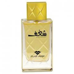 Shaghaf for Women by Swiss Arabian perfume bottle