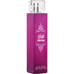 Ashwaaq EDP by Al Aneeq perfume bottle