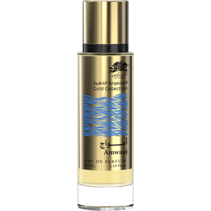 Gold Collection - Amwaaj by Al Fares / الفارس perfume bottle