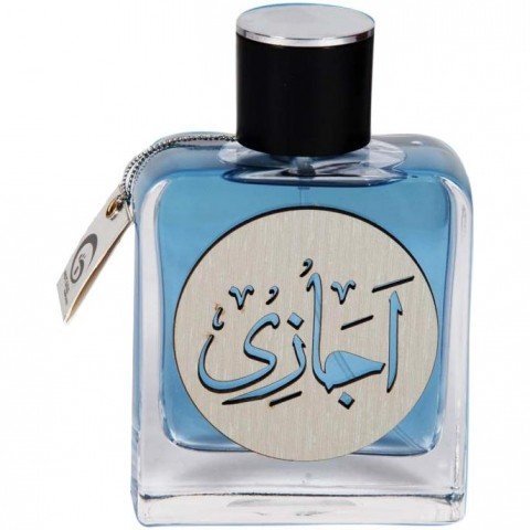 Ajazi by Rotana Perfumes perfume bottle